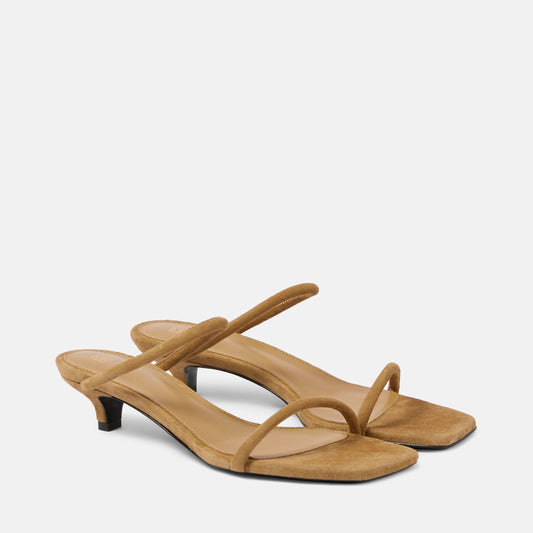 The Minimalist Sandal